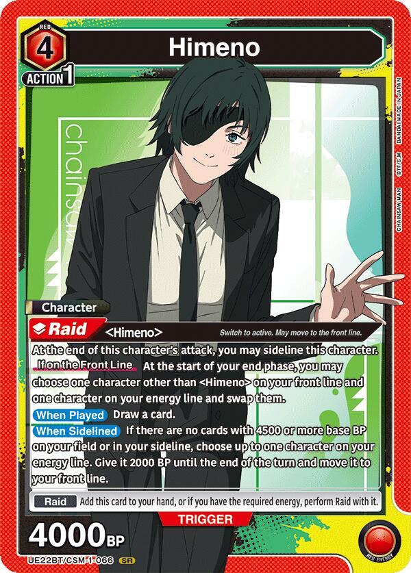 Himeno UE22BT/CSM-1-066 card from UE22BT: CHAINSAW MAN