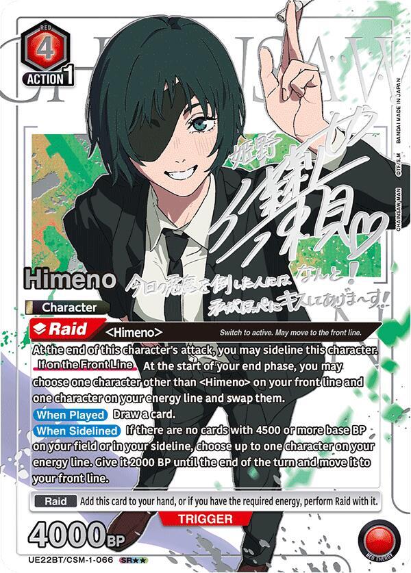 Himeno (SR**) UE22BT/CSM-1-066 card from UE22BT: CHAINSAW MAN