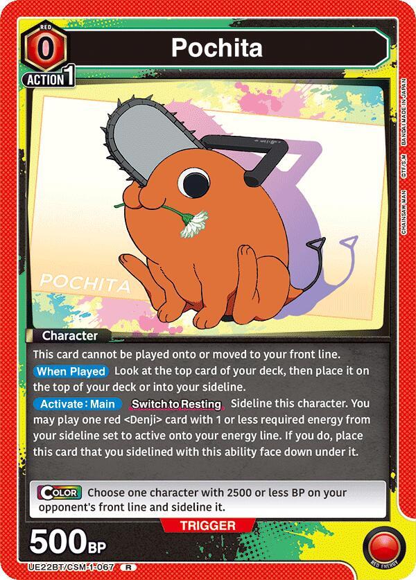 Pochita UE22BT/CSM-1-067 card from UE22BT: CHAINSAW MAN