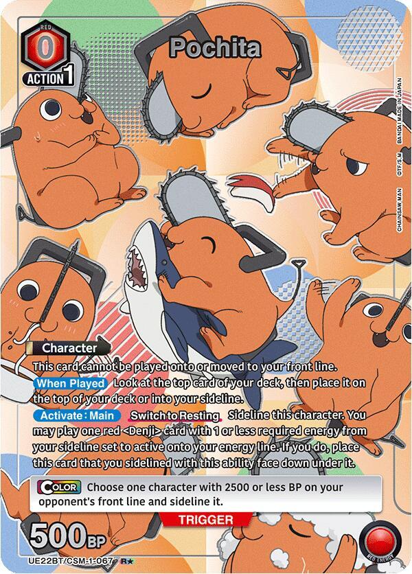 Pochita (R*) UE22BT/CSM-1-067 card from UE22BT: CHAINSAW MAN