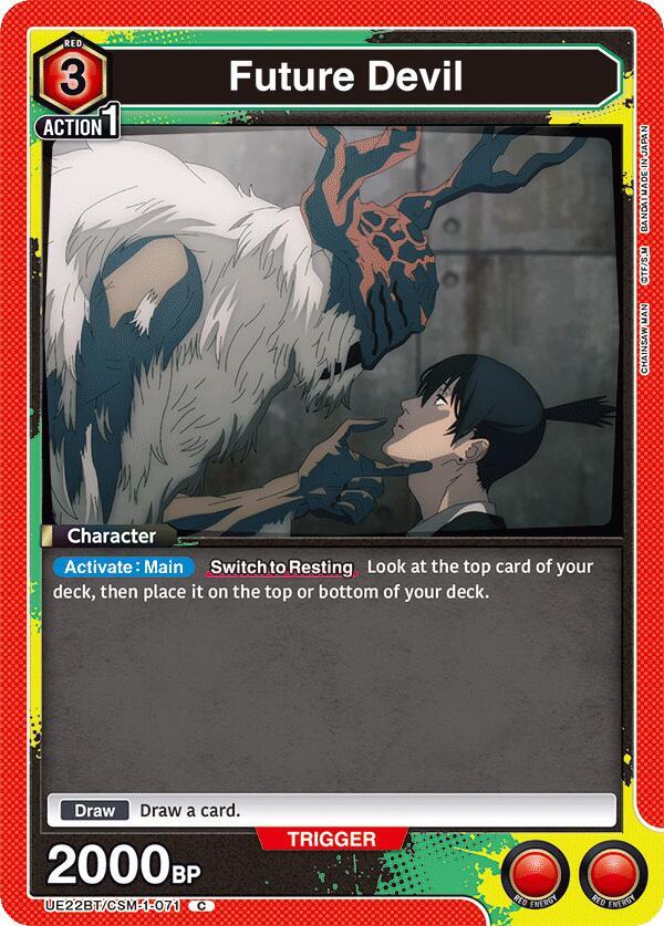 Future Devil UE22BT/CSM-1-071 card from UE22BT: CHAINSAW MAN