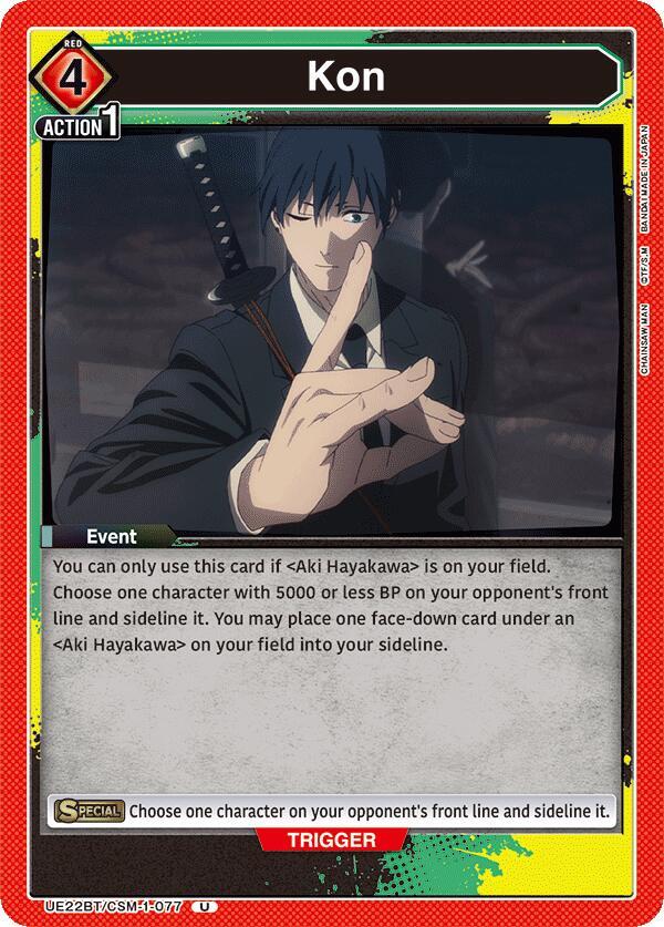 Kon UE22BT/CSM-1-077 card from UE22BT: CHAINSAW MAN