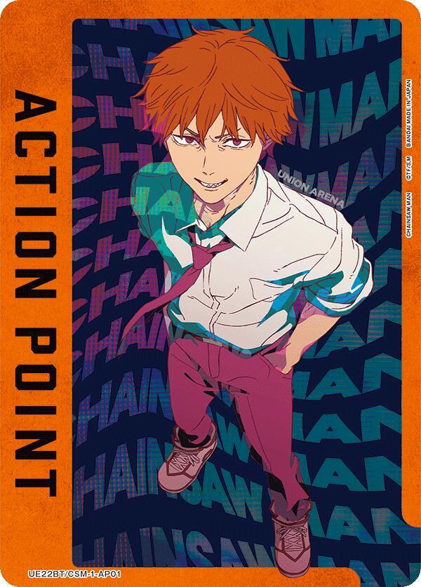 Action Point Card (AP01) UE22BT/CSM-1-AP01 card from UE22BT: CHAINSAW MAN