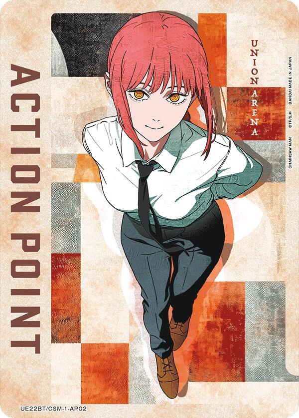 Action Point Card (AP02) UE22BT/CSM-1-AP02 card from UE22BT: CHAINSAW MAN