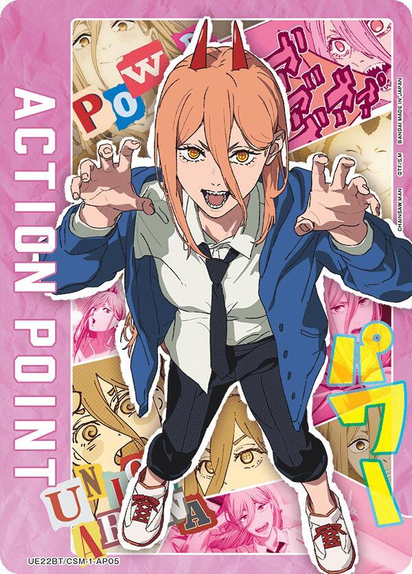 Action Point Card (AP05) UE22BT/CSM-1-AP05 card from UE22BT: CHAINSAW MAN