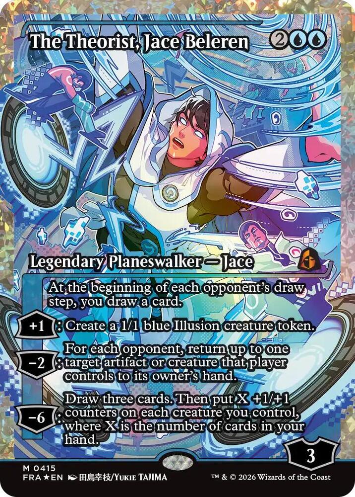 The Theorist, Jace Beleren (Showcase) (Fracture Foil) 415 card from Reality Fracture