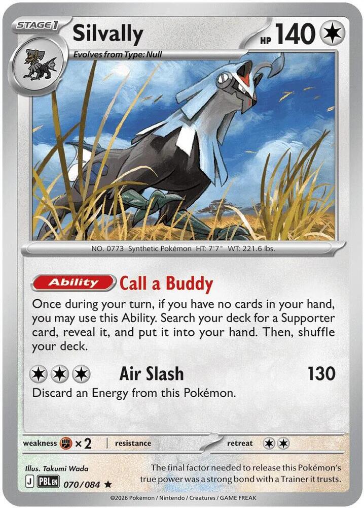 Silvally 070/084 card from Deck Exclusives
