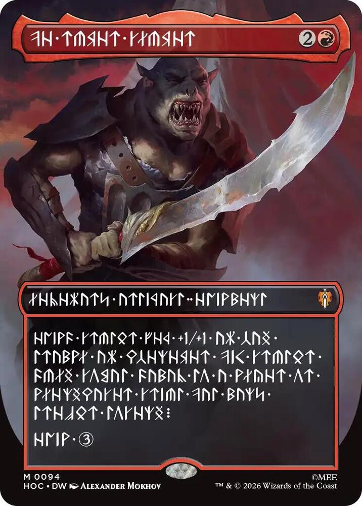 The Reaver Cleaver (Borderless) (Dwarvish) 94 card from The Hobbit: Eternal-Legal