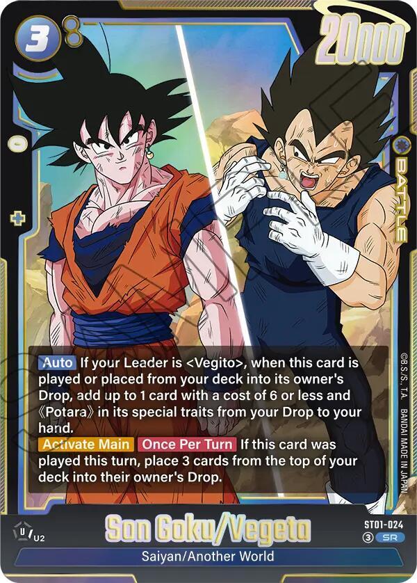 Son Goku/Vegeta ST01-024 card from Story Booster 01