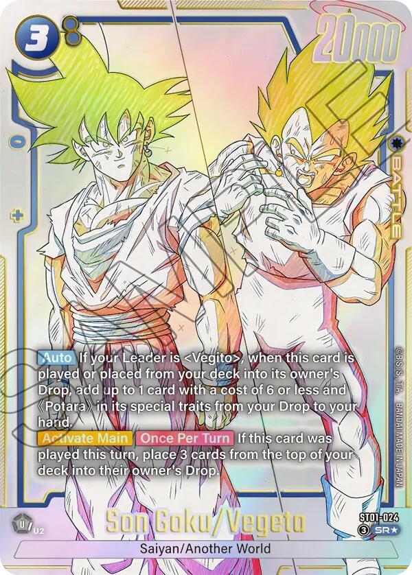 Son Goku/Vegeta (Alternate Art) ST01-024 card from Story Booster 01