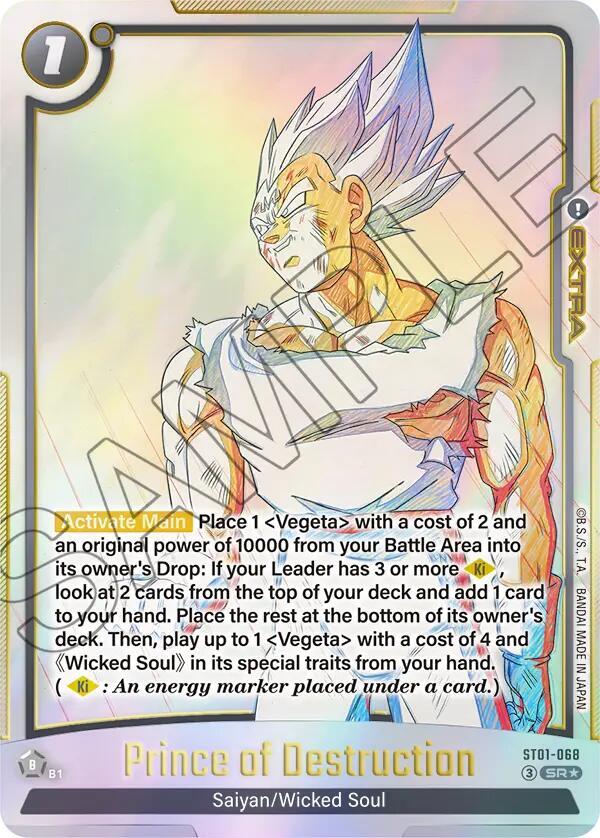 Prince of Destruction (Alternate Art) ST01-068 card from Story Booster 01