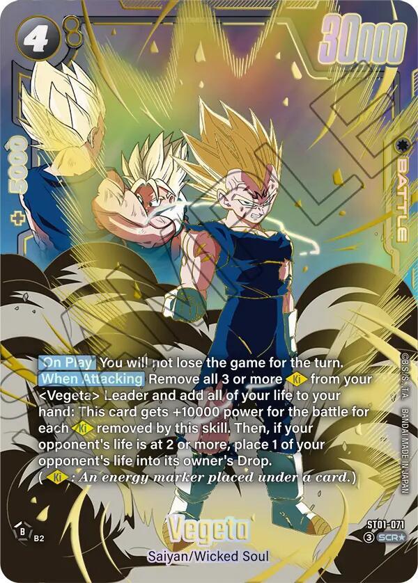Vegeta (Alternate Art) ST01-071 card from Story Booster 01