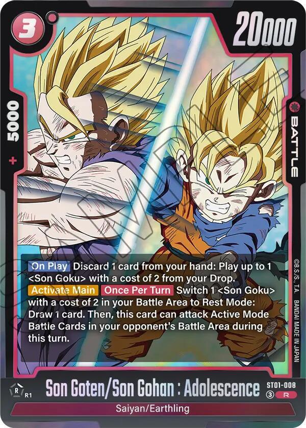 Son Goten/Son Gohan : Adolescence ST01-008 card from Story Booster 01