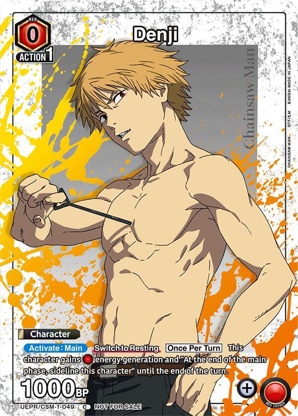 Denji (Special Promotion Pack 2026 Vol. 1) UEPR/CSM-1-049 card from Union Arena Promotion Cards