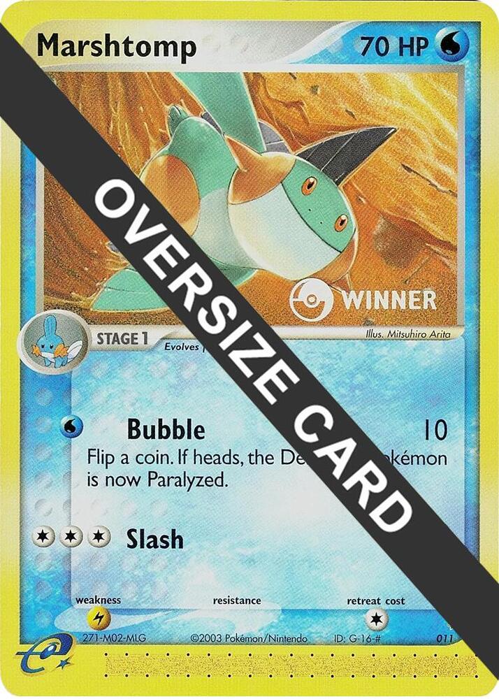 Marshtomp (e-League) [Winner] 011 card from Jumbo Cards