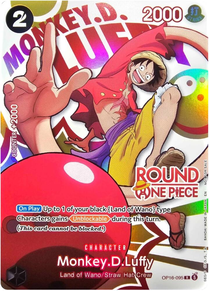 Monkey.D.Luffy (Round 1 Promo) OP16-095 card from One Piece Promotion Cards