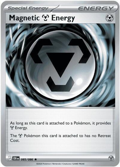 Magnetic Metal Energy (Non-Holo) 085/086 card from Deck Exclusives
