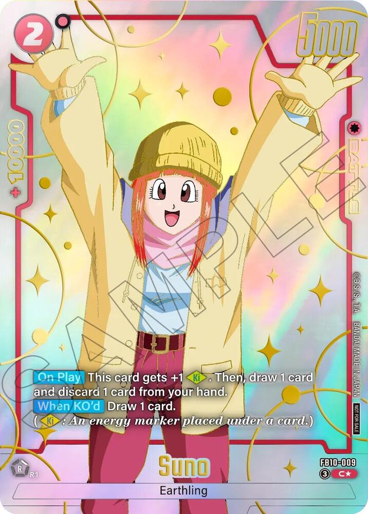 Suno (Limited Pack 26-27 WAVE2) FB10-009 card from Tournament and Championship Promos