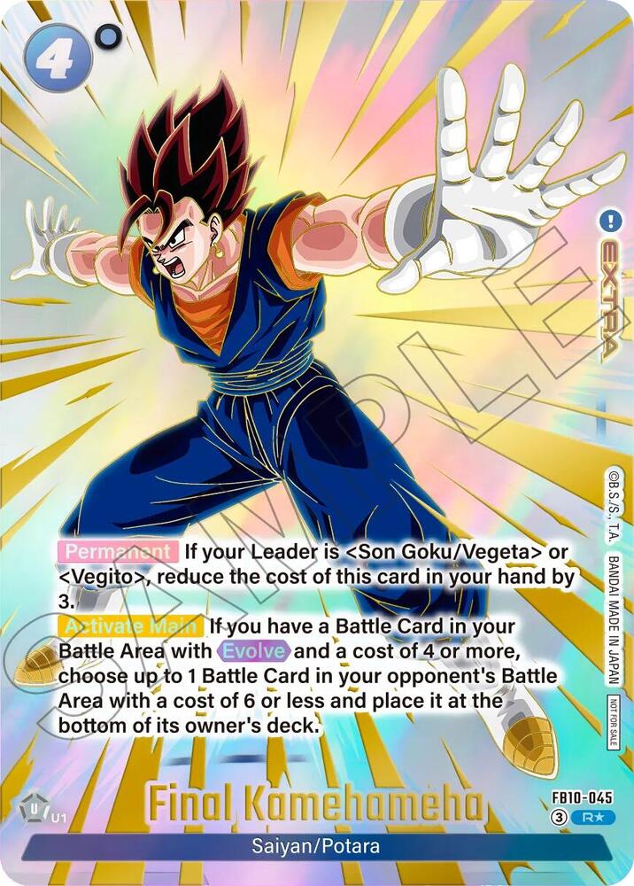 Final Kamehameha (Limited Pack 26-27 WAVE2) FB10-045 card from Tournament and Championship Promos