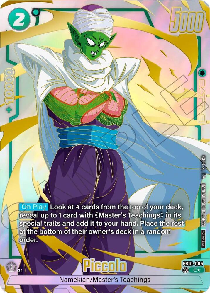 Piccolo (Limited Pack 26-27 WAVE2) FB10-065 card from Tournament and Championship Promos