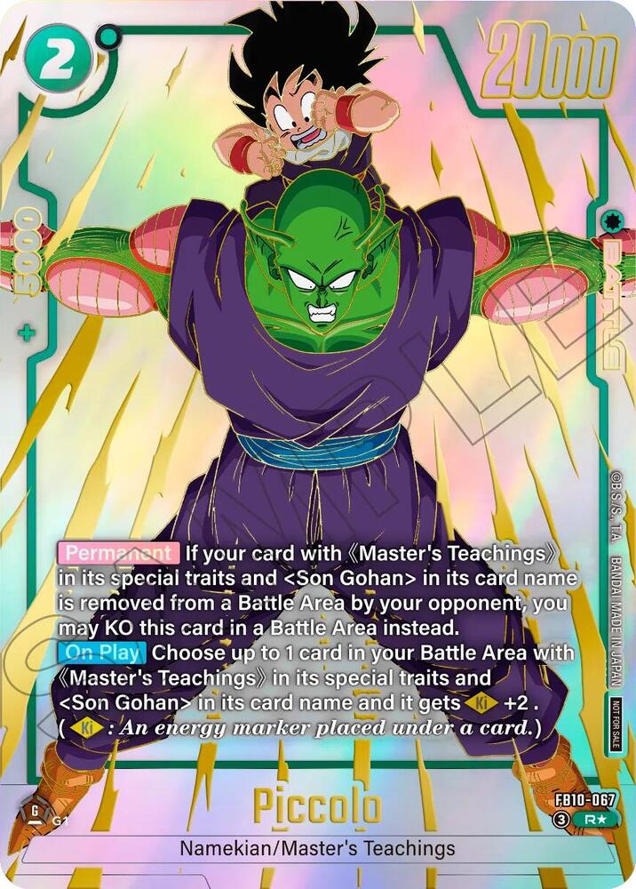 Piccolo - FB10-067 (Limited Pack 26-27 WAVE2) FB10-068 card from Tournament and Championship Promos