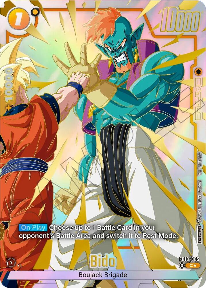 Bido (Limited Pack 26-27 WAVE2) FB10-085 card from Tournament and Championship Promos