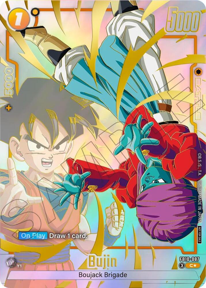 Bujin (Limited Pack 26-27 WAVE2) FB10-087 card from Tournament and Championship Promos