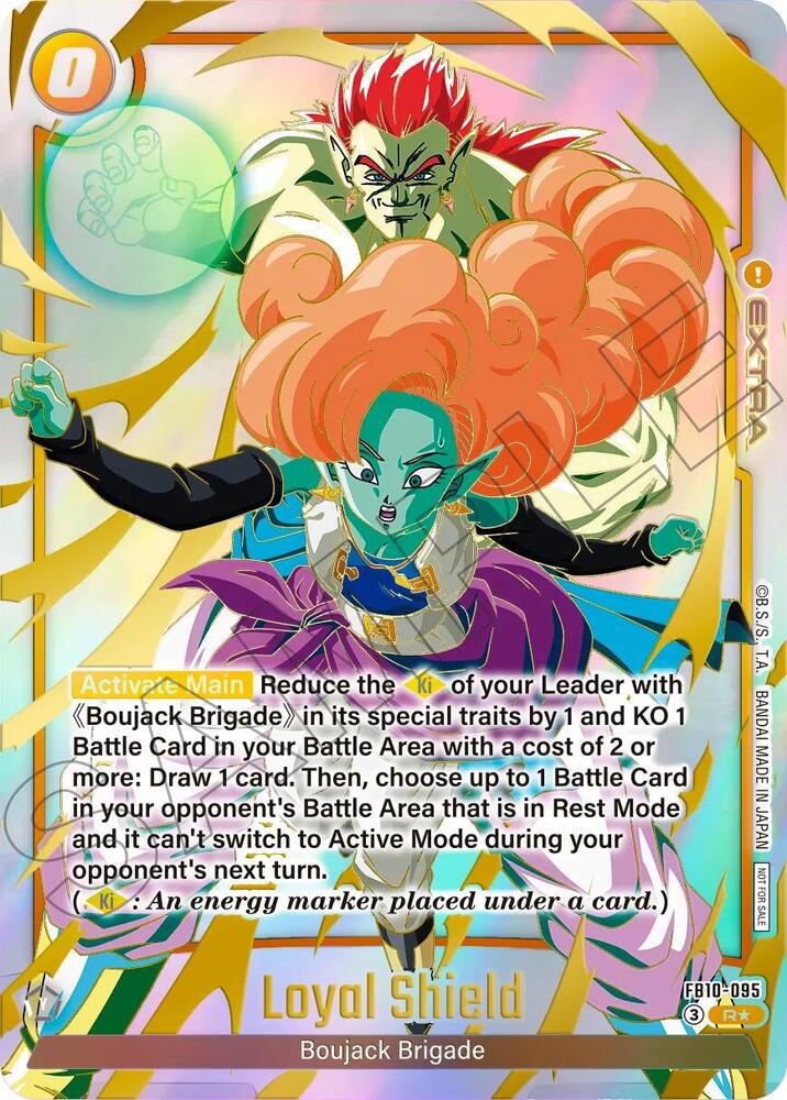 Loyal Shield (Limited Pack 26-27 WAVE2) FB10-095 card from Tournament and Championship Promos