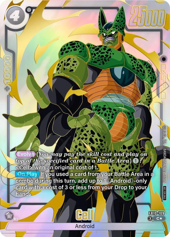 Cell (Limited Pack 26-27 WAVE2) FB10-109 card from Tournament and Championship Promos