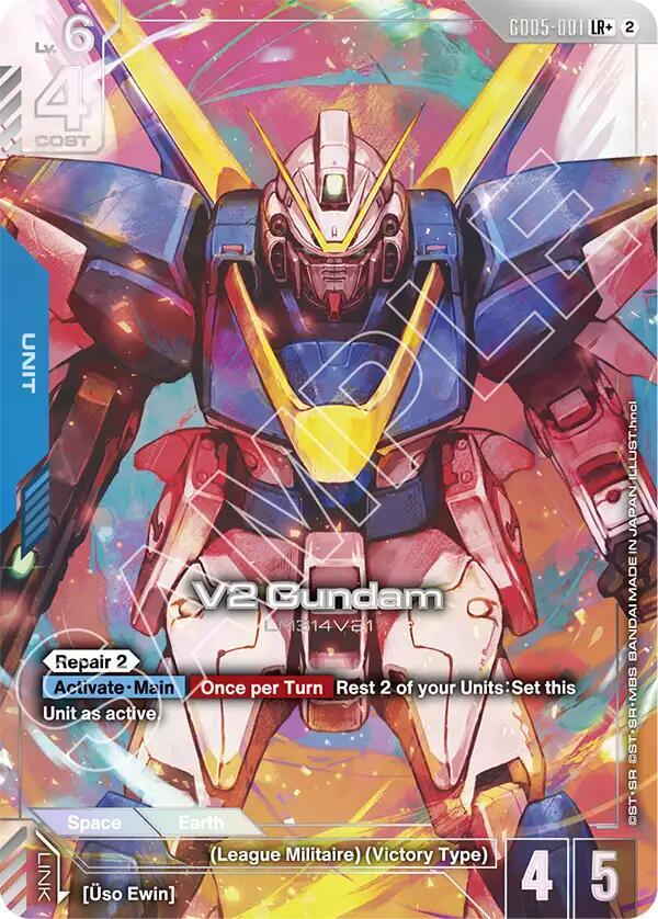 V2 Gundam (LR+) GD05-001 card from Freedom Ascension