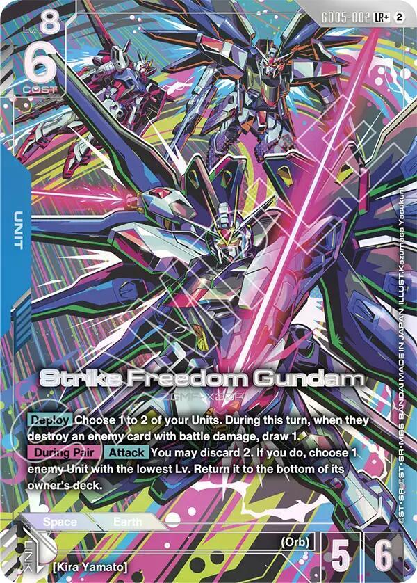 Strike Freedom Gundam (LR+) GD05-002 card from Freedom Ascension