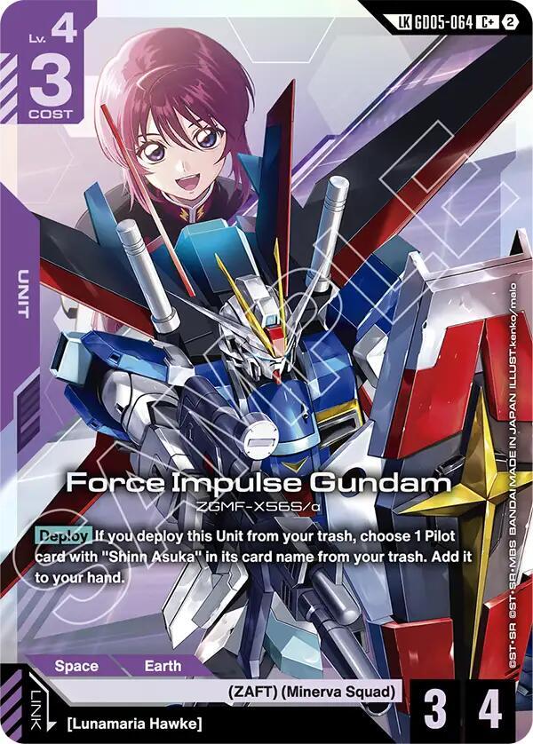 Shining Gundam (LR+) GD05-066 card from Freedom Ascension