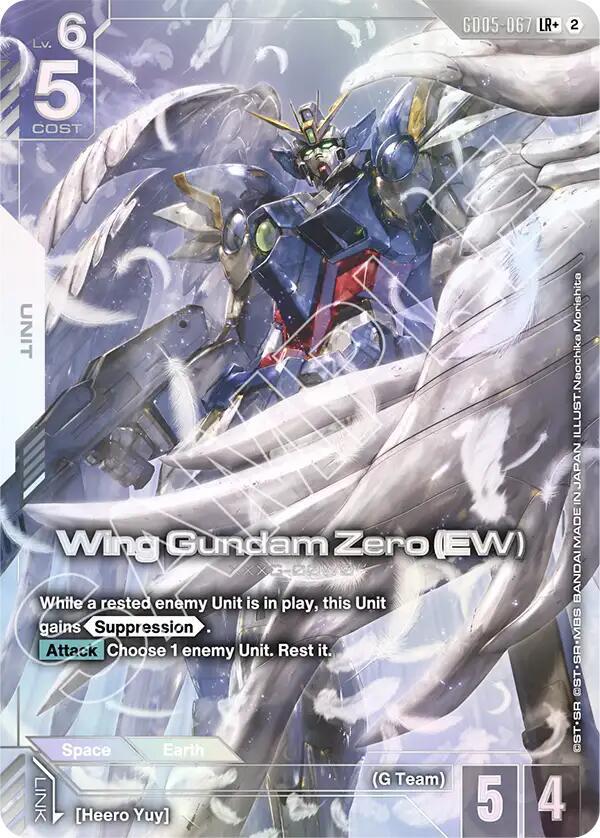 Wing Gundam Zero (EW) (LR+) GD05-067 card from Freedom Ascension