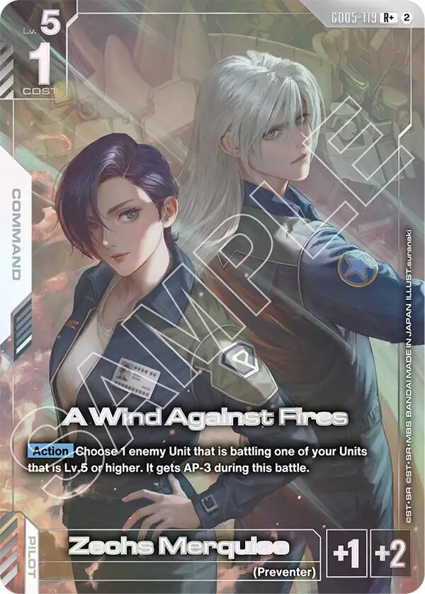 A Wind Against Fires (R+) GD05-119 card from Freedom Ascension