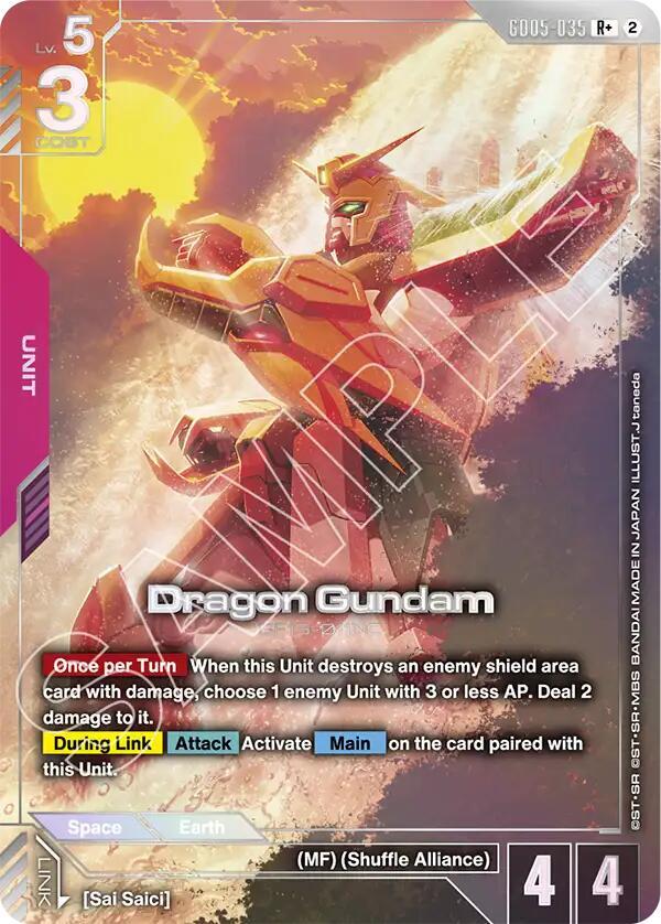 Dragon Gundam (R+) GD05-035 card from Freedom Ascension