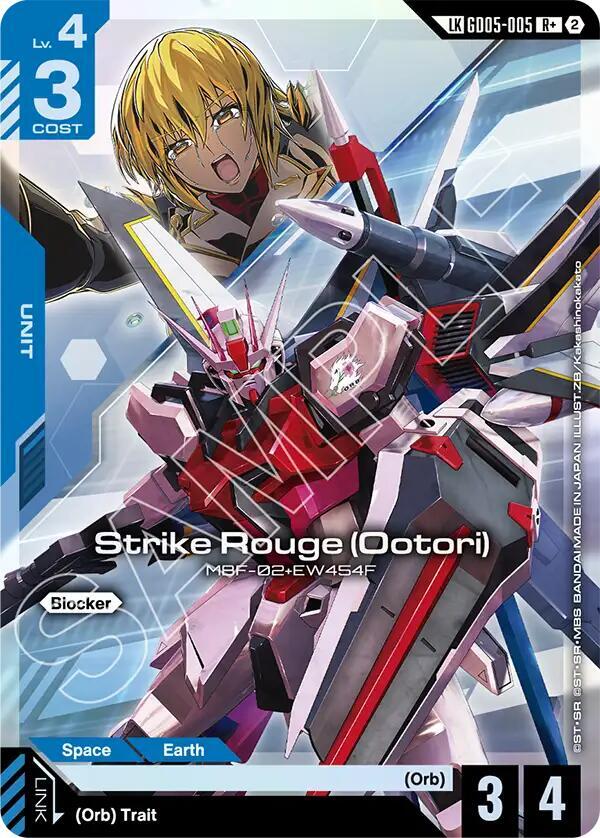 Strike Rouge (R+) (Ootori) (Link Rare) GD05-005 card from Freedom Ascension