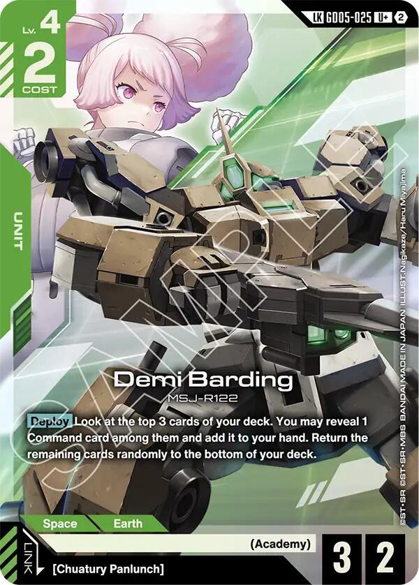Demi Barding (U+) (Link Rare) GD05-025 card from Freedom Ascension