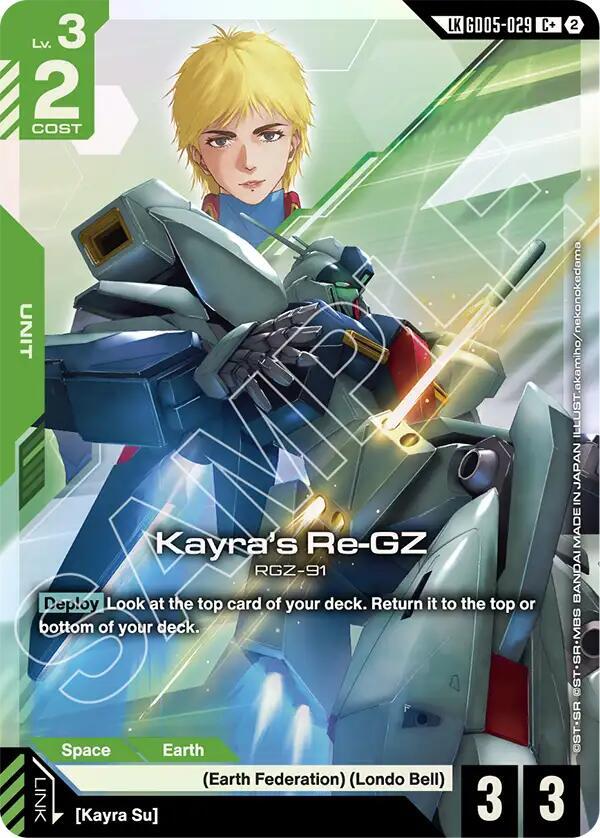 Kayra's Re-GZ (C+) (Link Rare) GD05-029 card from Freedom Ascension