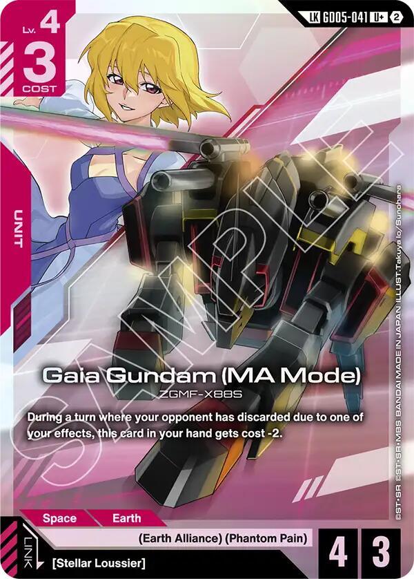 Gaia Gundam (MA Mode) (U+) (Link Rare) GD05-041 card from Freedom Ascension