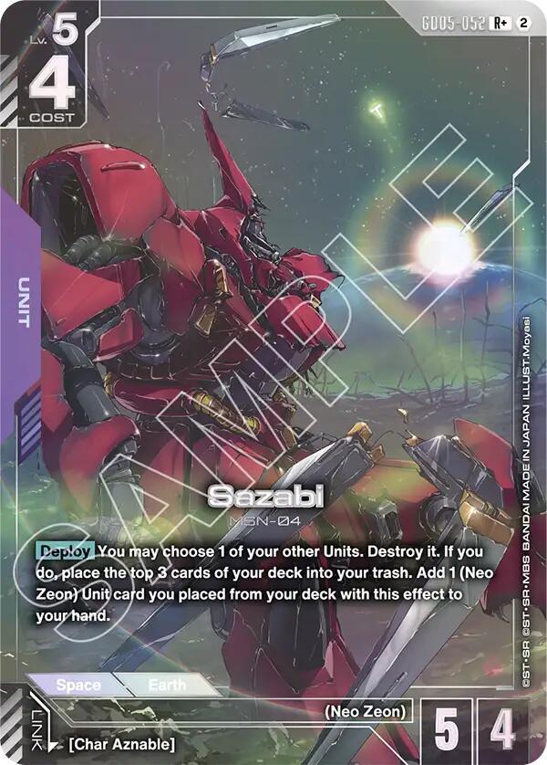 Quess's Jagd Doga (R+) (Link Rare) GD05-053 card from Freedom Ascension