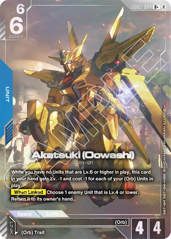 Akatsuki (Oowashi) (R+) GD05-004 card from Freedom Ascension