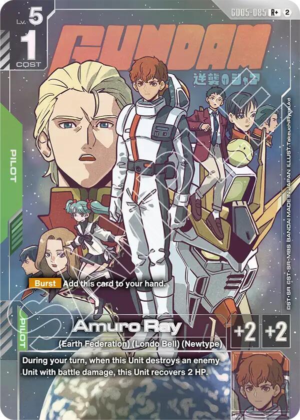 Amuro Ray (R+) GD05-085 card from Freedom Ascension