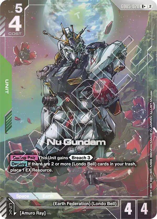 Nu Gundam (R+) GD05-020 card from Freedom Ascension