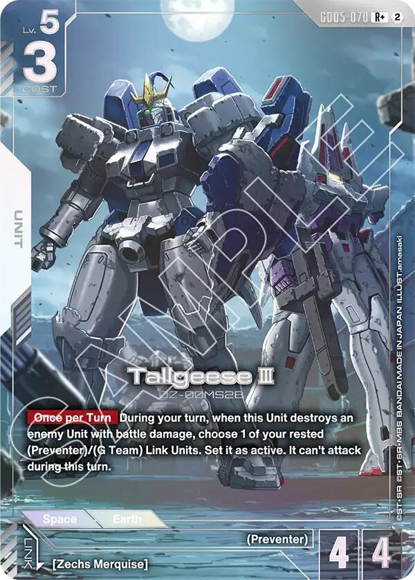 Tallgeese III (R+) GD05-070 card from Freedom Ascension