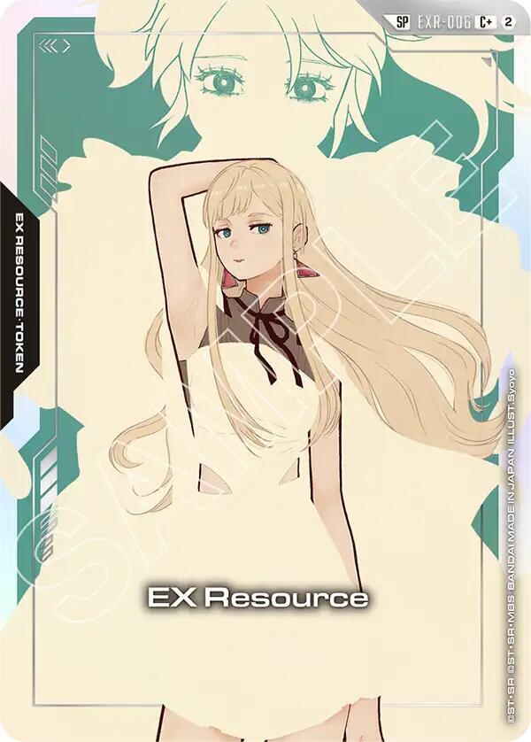 EX Resource (C+) (SP) EXR-006 card from Freedom Ascension