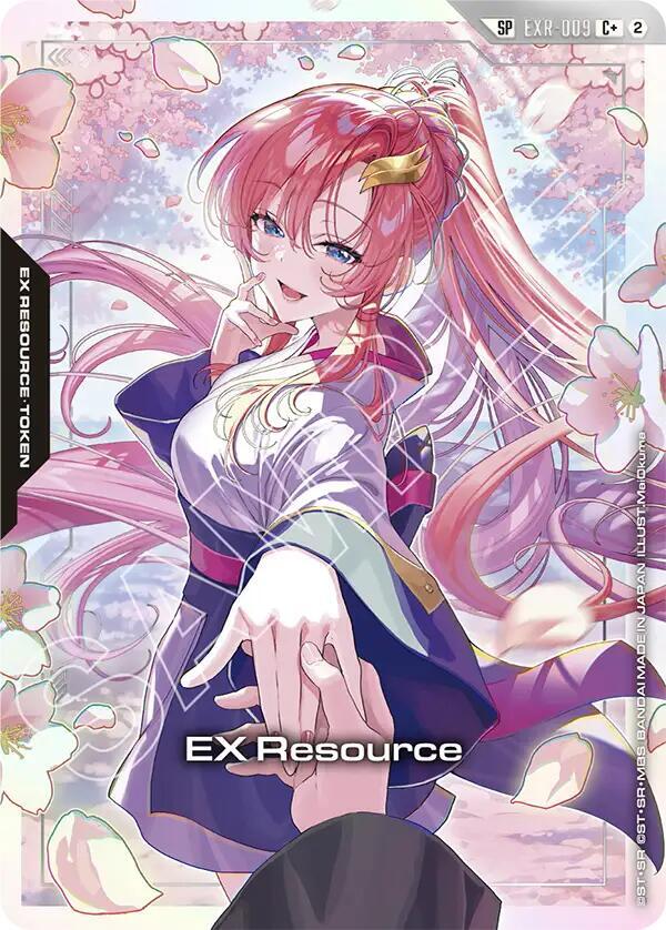 EX Resource (C+) (SP) EXR-009 card from Freedom Ascension