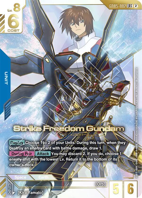 Strike Freedom Gundam (LR++) GD05-002 card from Freedom Ascension
