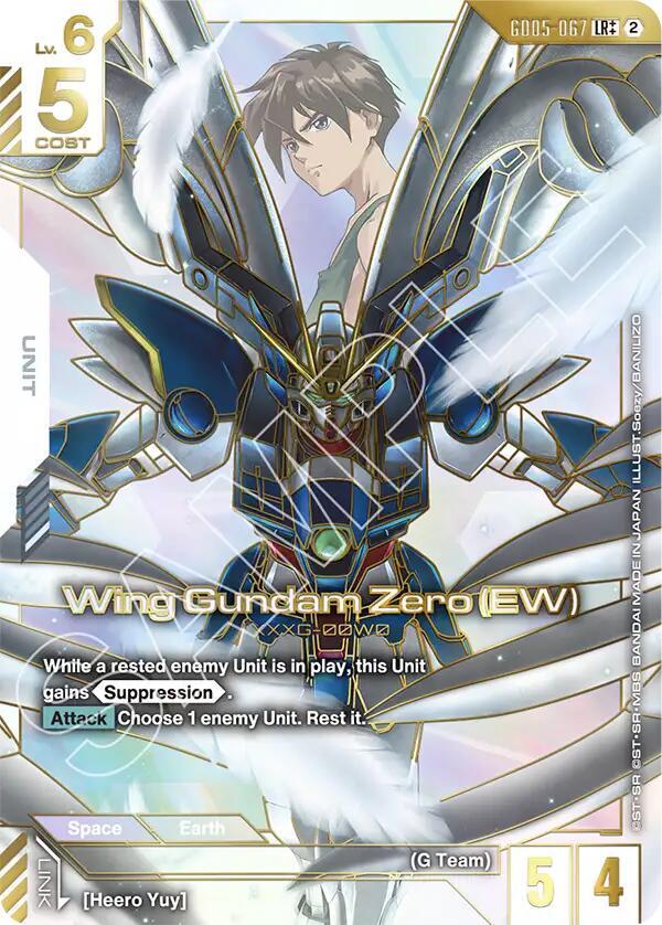 Wing Gundam Zero (EW) (LR++) GD05-067 card from Freedom Ascension