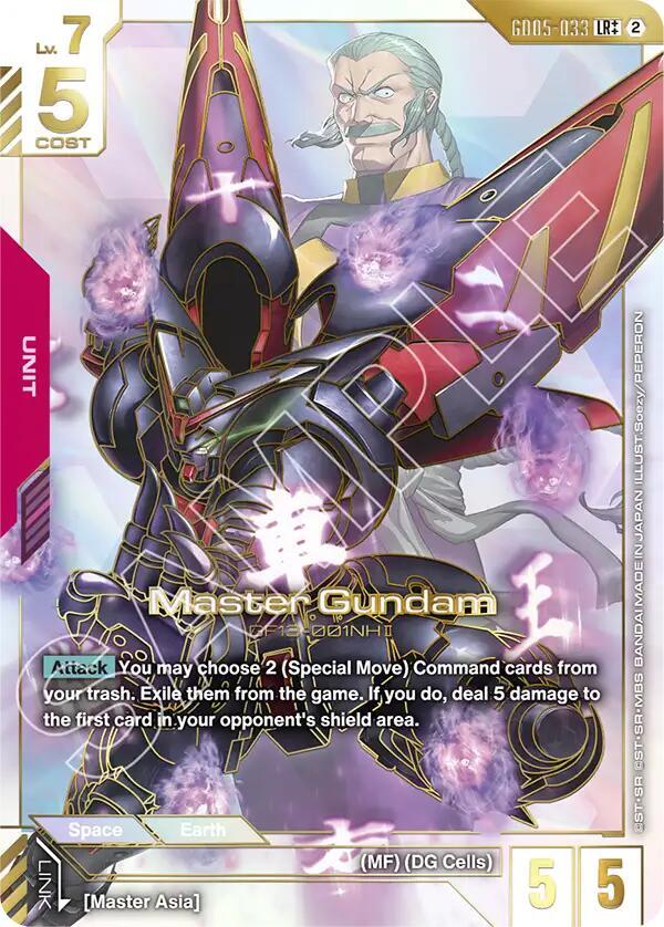 Master Gundam (LR++) GD05-033 card from Freedom Ascension