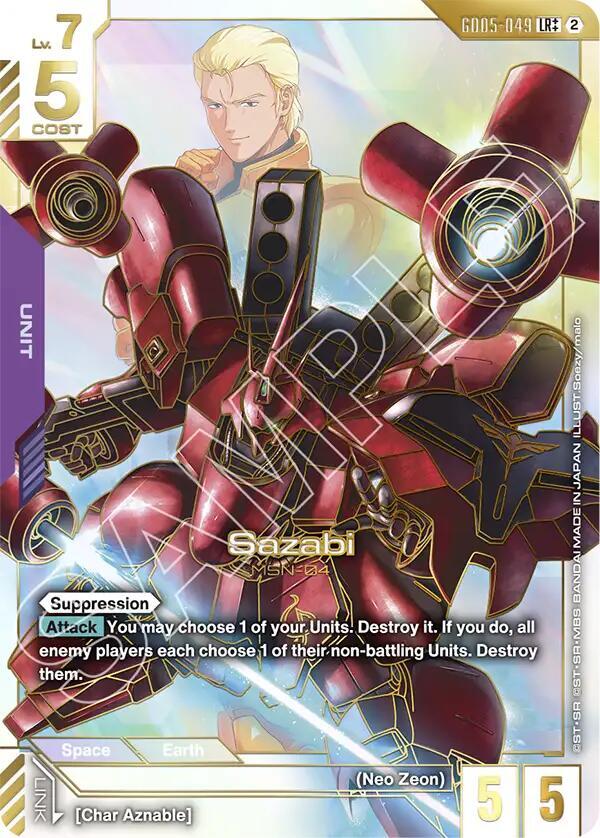 Sazabi (LR++) GD05-049 card from Freedom Ascension